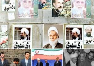 سندروم “ناشناخته پیروز” در انتخابات ایران؛ وقتی چهرههای تکراری شانس پیروزی ندارند/ راز اقبال کاندیداهای گمنام چیست؟