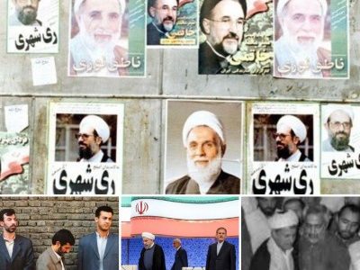 سندروم “ناشناخته پیروز” در انتخابات ایران؛ وقتی چهره‌های تکراری شانس پیروزی ندارند/ راز اقبال کاندیداهای گمنام چیست؟