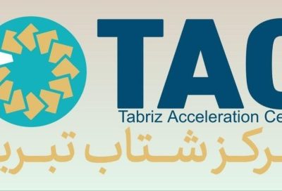 گزارش تحلیلی مرکز شتاب، مرکز پژوهشها و امور بینالملل اتاق بازرگانی تبریز منتشر شد