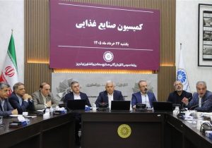 بررسی چالش‌های انرژی صنایع غذایی و وضعیت بازار جهانی روغن در اتاق بازرگانی تبریز