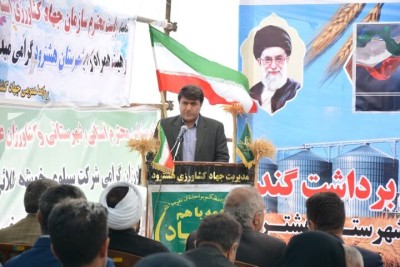 شهرستان هشترود رتبه نخست صدور اسناد اراضی کشاورزی در استان