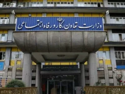 بیانیه مرکز روابط عمومی و امور بین‌الملل وزارت تعاون، کار و رفاه اجتماعی در محکومیت حمله رژیم صهیونی به ساختمان صداوسیما و خبرنگاران جمهوری اسلامی ایران