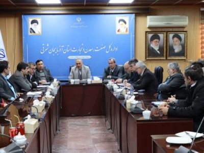 برگزاری نشست مشترک رؤسای اتاقهای اصناف شهرستانها و هیئتمدیره اتاق اصناف تبریز با مدیران اداره کل صمت