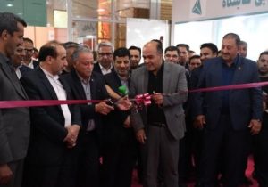 نمایشگاه‌های تخصصی کشاورزی در تبریز آغاز به کار کرد