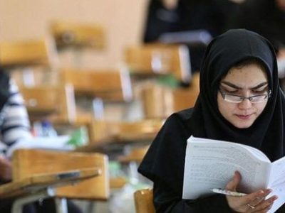 اعلام زمان برگزاری آزمون‌های استخدامی دستگاه‌های اجرایی