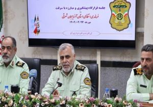 کسب رتبه اول آذربایجانشرقی در پایش فنی مجرمان کشور