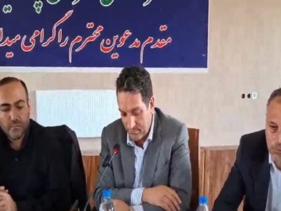 جلوگیری از ادامه فعالیت معادن راکد