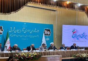 درخشش استان آذربایجان شرقی در هفته دولت