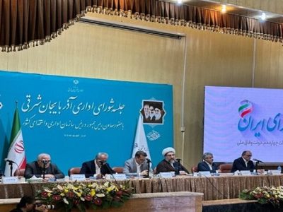 درخشش استان آذربایجان شرقی در هفته دولت