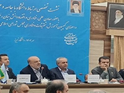 پنج مدل تامین مالی برای حمایت از شرکت‌های فناور تهیه شده است