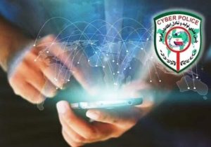 هشدار سایبری رئیس پلیس فتای آذربایجان‌شرقی