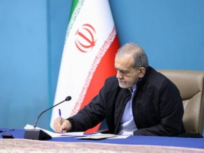 حکم رئیس جمهور به محمدرضا باهنر و محمد سالاری