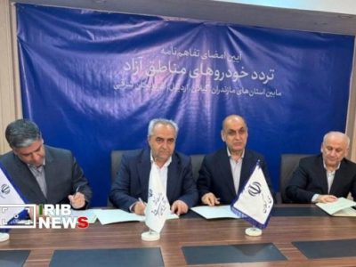 افزایش محدوده تردد خودرو‌های ارس‌پلاک به شمال و شمال‌غرب