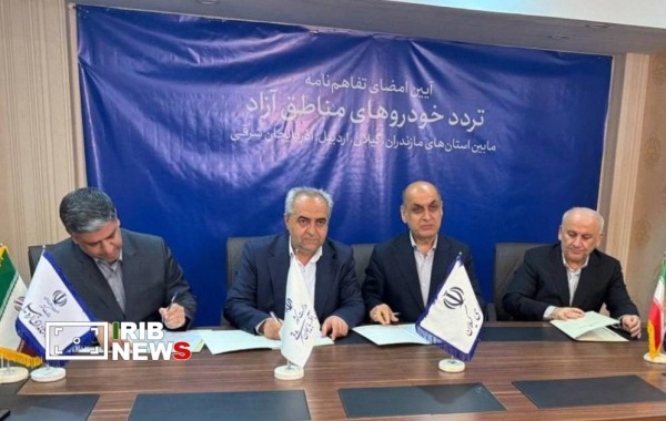 افزایش محدوده تردد خودرو‌های ارس‌پلاک به شمال و شمال‌غرب
