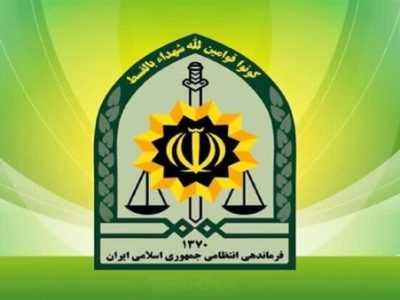 انهدام ۱۶ کارگاه غیرمجاز استحصال طلا در آذربایجان شرقی