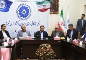 لزوم افزایش تولید در بخش صنعت آذربایجان شرقی