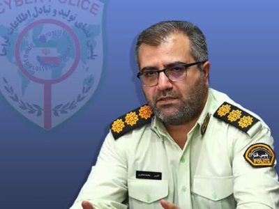 تماس تلفنی فریبنده برای خالی کردن حساب بانکی در آذربایجان شرقی