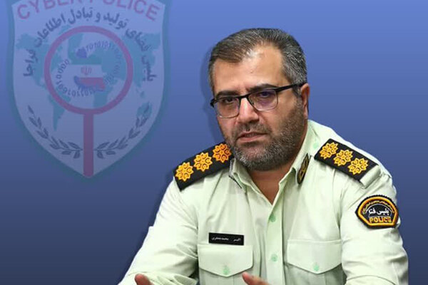 تماس تلفنی فریبنده برای خالی کردن حساب بانکی در آذربایجان شرقی تماس تلفنی فریبنده برای خالی کردن حساب بانکی در آذربایجان شرقی