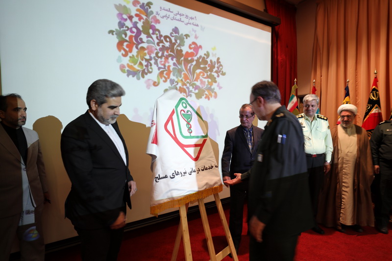 ارائه خدمات بالینی به سالمندان و بازنشستگان نیروهای مسلح در منزل