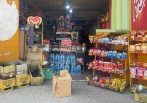 آقای موجر؛ این طوری حساب کتاب نکن!