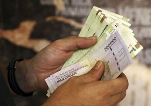 واریز ۴۰۰ هزارتومان برای هر نفر