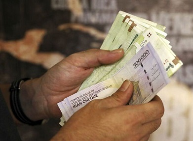 واریز ۴۰۰ هزارتومان برای هر نفر