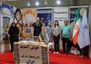 معرفی ظرفیتهای گردشگری و صنایعدستی آذربایجان شرقی در نمایشگاه گردشگری وان ترکیه