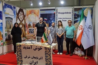 معرفی ظرفیتهای گردشگری و صنایعدستی آذربایجان شرقی در نمایشگاه گردشگری وان ترکیه