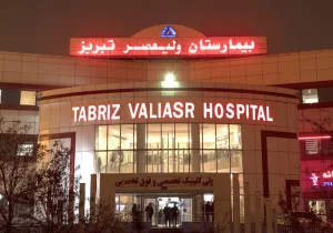 تحلیل چندجانبه رخدادهای اخیر و پیامدهای آن در بیمارستان ولیعصر(عج) تبریز