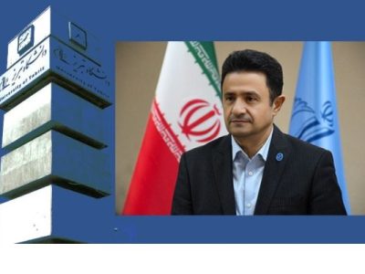 پیام تبریک رئیس دانشگاه تبریز به مناسبت انتخاب دانشجویان و اعضای هیئت علمی دانشگاه تبریز بهعنوان جوانان نمونه
