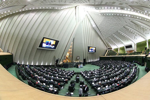 عضو هیات رئیسه مجلس: لایحه اصلاحیه بودجه ۱۴۰۰ تقدیم مجلس شد