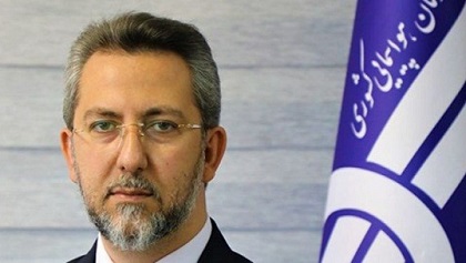 تکذیب ناپدید شدن بوئینگ ۷۳۷ ارمنستانی در آسمان ایران