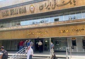 جزئیات بیشترازدستگیری متهمان جدید سرقت بانک ملی/ اموال کشف شده چیست؟