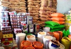 جزئیات تازه از زمان واریز مرحله پنجم کالابرگ