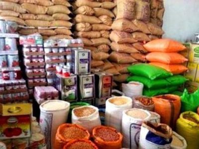 جزئیات تازه از زمان واریز مرحله پنجم کالابرگ