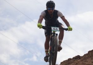 برترین های دومین دوره مسابقات دوچرخه‌سواری ژئو پارک ارس مشخص شدند برترین های دومین دوره مسابقات دوچرخه‌سواری ژئو پارک ارس مشخص شدند