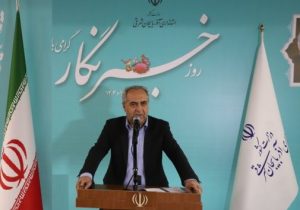 نگاه ملی به آذربایجان شرقی در دولت پزشکیان فرصتی تکرارنشدنی است