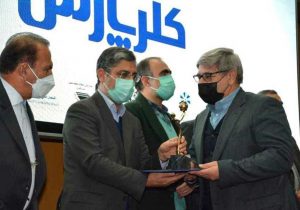 کسب تندیس «تولید ملی، افتخار ملی» توسط شرکت کلرپارس