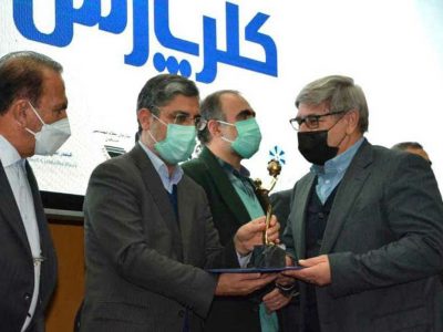 کسب تندیس «تولید ملی، افتخار ملی» توسط شرکت کلرپارس