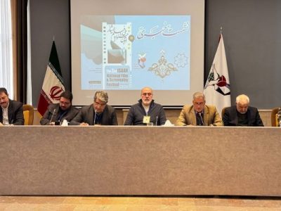 تبریز میزبان دومین دوره جشنواره ملی و فیلمنامه ایثار