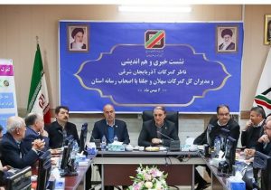 برگزاری نشست خبری و هم اندیشی ناظر گمرکات آذربایجان شرقی و مدیران کل گمرکات سهلان و جلفا