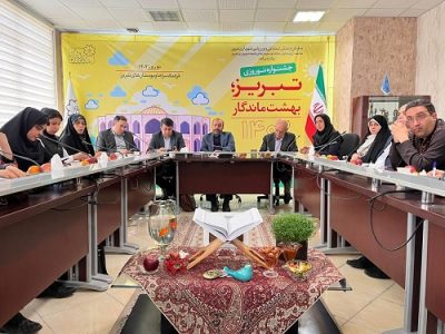 برگزاری آخرین نشست هم‌اندیشی رسانه‌ای سال  ۱۴۰۱ با رئیس سازمان فرهنگی اجتماعی ورزشی شهرداری تبریز