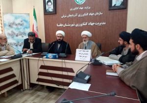 سازمان جهادکشاورزی آذربایجان شرقی یکی از برترین دستگاههای اجرایی درکمک به اربعین و بازسازی عتبات عالیات