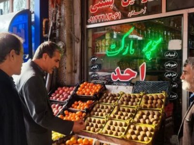 آغاز طرح نظارت بر بازار شب یلدا در شهرستان بستان آباد