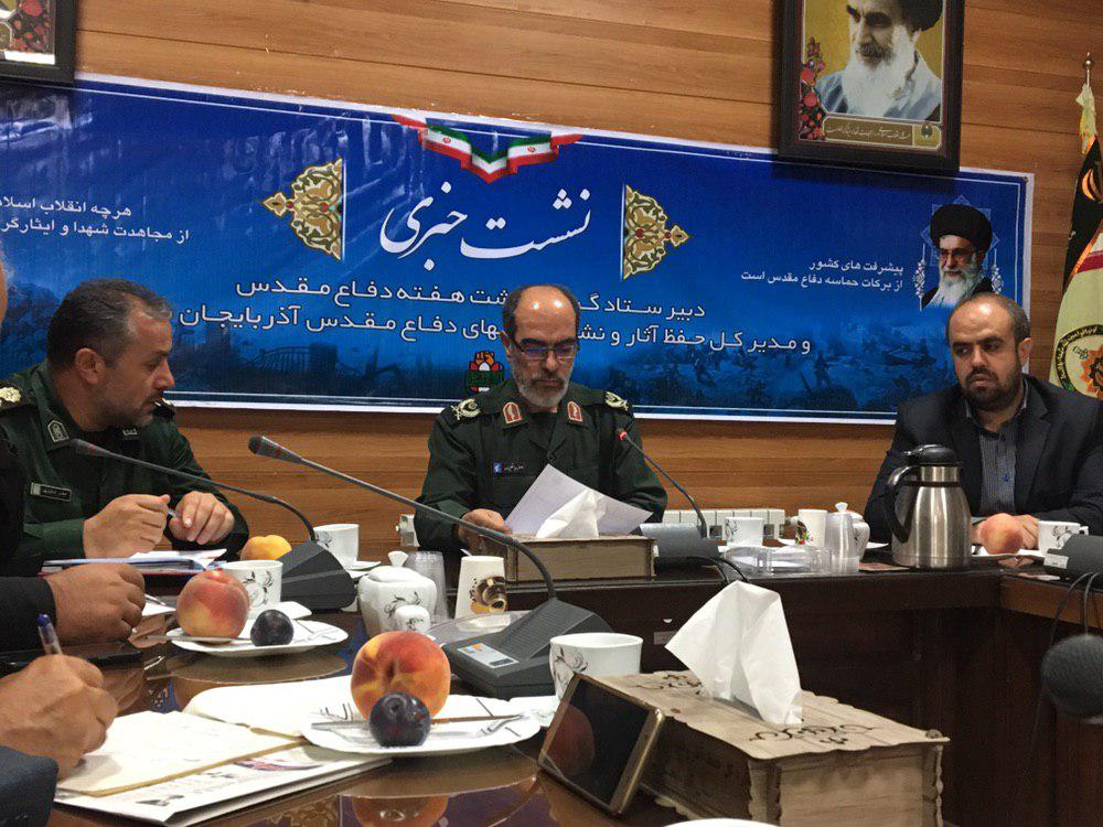 حفظ و نشر ارزش‌های دفاع مقدس باید در جامعه نهادینه شود
