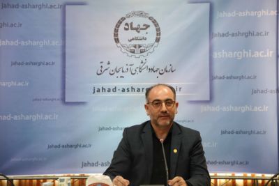 پیشرفت سازمان در گرو مشارکت و تلاش تمامی ‌همکاران است