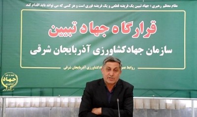 افزایش ۳۰ هزار تنی توزیع کودهای یارانه ای در استان آذربایجان شرقی