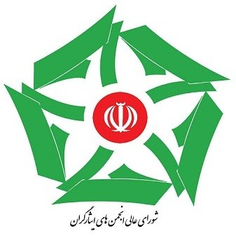 افزایش حقوق ایثارگران از اردیبهشت اعمال میشود