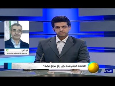 افزایش دوبرابری تولیدات ماشین سازی تبریز