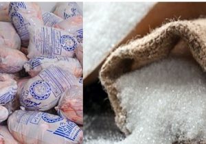 عرضه شکر و مرغ منجمد در آذربایجان شرقی در آستانه شب عید و ماه مبارک رمضان